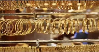 كم سعر الذهب اليوم 21 سبتمبر 2026 في مصر بعد تراجع الأونصة؟