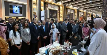 سعر تذكرة دخول معرض تراثنا 2025