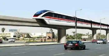 قرار رسمي لتسهيل مشاهدة المواطنين مباراة مصر ونيوزيلندا