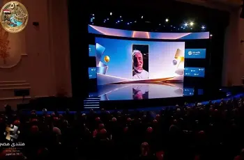 رد فعل الرئيس السيسي على سخرية باسم يوسف في منتدى مصر 2026 (فيديو)