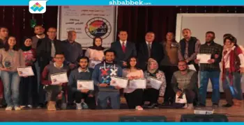 بقضايا اللاجئين.. اختتام فعاليات مهرجان «الكاميرا تقول» بجامعة أسيوط
