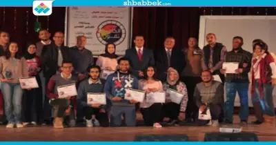 بقضايا اللاجئين.. اختتام فعاليات مهرجان «الكاميرا تقول» بجامعة أسيوط