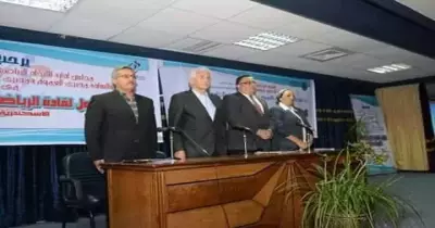 جامعة الإسكندرية تستضيف الأولمبياد الرياضي السادس للجامعات