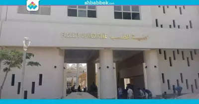 بالصور.. العمل يتواصل فى «طب حلوان» استعداد لاستقبال الطلاب
