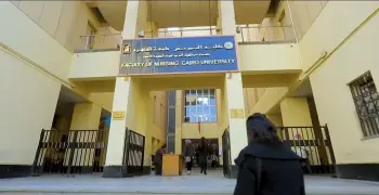 موعد إغلاق تسجيل رغبات تكليف كليات التمريض دفعة 2024 رسميا
