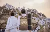تقسيم أسعار الحج السياحي 1448هـ 2027م لشرائح