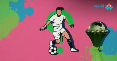 موعد عودة الأنشطة الرياضية في مصر