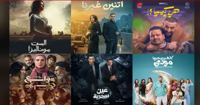 تجاوز حقوق المنصات الرسمية.. برنامج الاسطورة يعرض مسلسلات رمضان 2026