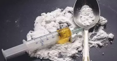 ضبط طالب بجامعة الزقازيق يتاجر في «الهروين»