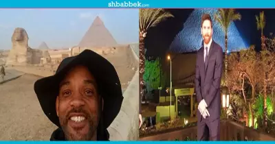 السوشيال ميديا تحكم.. هكذا تفوق ويل سميث على ميسي في زيارة الأهرامات