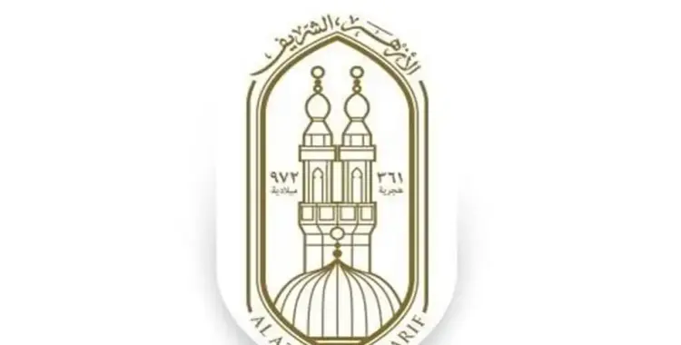  تحريم مشاهدة مسلسل معاوية في رمضان 2025.. الأزهر الشريف يوضح 