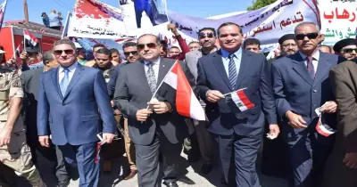 جامعة سوهاج تشارك في مسيرة داعمة للجيش والشرطة