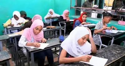 رابط نتيجة الشهادة الابتدائية ولاية الخرطوم 2026