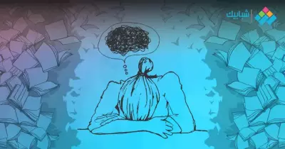 علاج نسيان المذاكرة والحفظ للطلاب