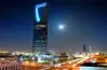 السعودية تعلن عن وقوع إصابات وأضرار مادية في نجران بعد سقوط صاروخ من الحوثيين