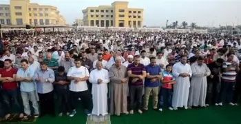 أول أيام عيد الفطر 2019