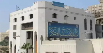 «الإفتاء» ترد: هل يجوز تبرد الصائم بالماء من شدة الحر؟