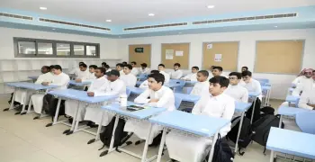 بوابة التعليم النتائج 2026 تتيح الاستعلام الرسمي لدرجات الطلاب بالسعودية