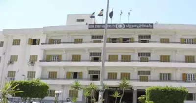 بدء امتحانات طلاب بني سويف 21 ديسمبر.. وهذه استعدادات الجامعة الأمنية