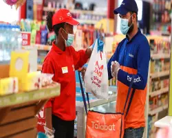 سعر ومحتويات كرتونة رمضان من طلبات لعام 2026