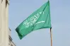 الأماكن التي تم إعلان إنذار مبكر بها في السعودية اليوم السبت 24 أكتوبر 2026