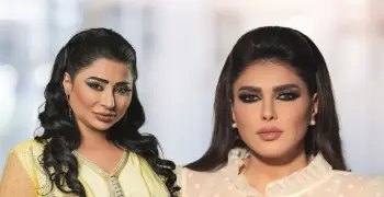 قناة عرض مسلسل أم رجا في رمضان 2026