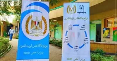1000 طالب يتقدمون لعضوية نموذج محاكاة مجلس الوزراء بجامعة حلوان