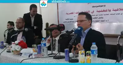 من إعلام الأزهر شريف عامر: «افتقد لبنى عسل جدا»