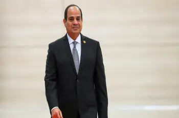 قرار جمهوري بضم الكلية العسكرية التكنولوجية للأكاديمية العسكرية المصرية وتطبيق لوائحها