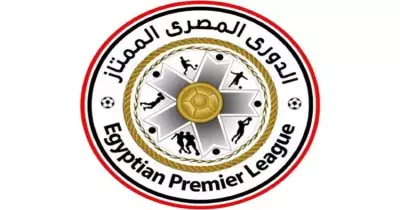دعوى قضائية تهدد انطلاق الدوري المصري
