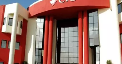 فتح باب التقديم في جامعة كندا بالعاصمة الإدارية الجديدة