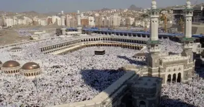 رابط التقديم على الحج في العراق 2026