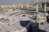 رابط التقديم على الحج في العراق 2026