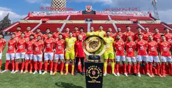 مشاهدة مباراة الأهلي وبورتو بث مباشر كأس العالم للأندية