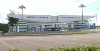 وظائف في الطيران المدني.. اعرف التفاصيل