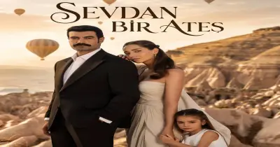 قناة عرض مسلسل حبك نار التركي.. قصة حب لم تنته رغم مرور سبعة أعوام