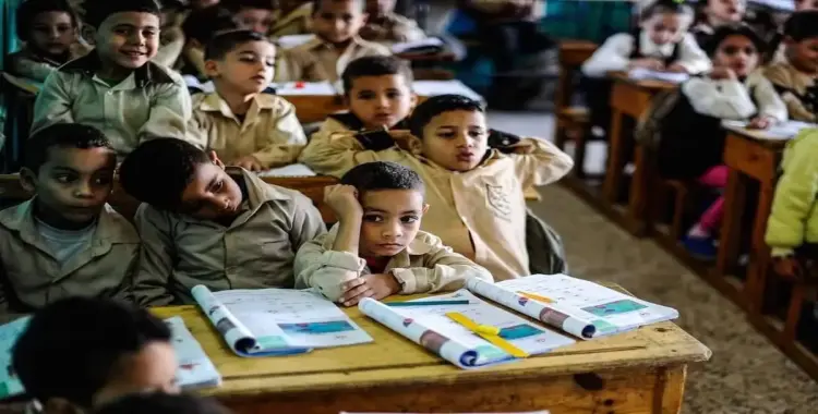  توزيع منهج المهارات المهنية للصف الرابع الابتدائي 2025 2026 للترمين 