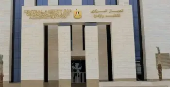 موعد تظلمات مسابقة تعيين مهندسين بوزارة الري.. تستمر لمدة أسبوعين