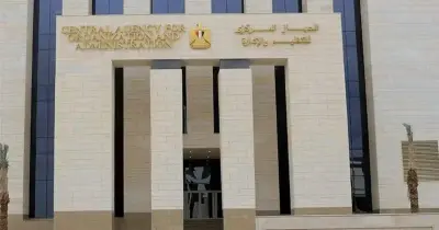 موعد تظلمات مسابقة تعيين مهندسين بوزارة الري.. تستمر لمدة أسبوعين