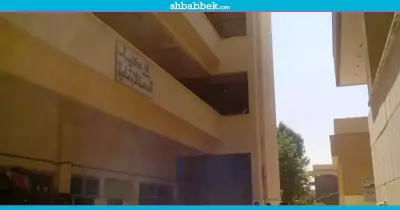 فتح باب التقديم لمسابقة الطالب المثالي في «خدمة اجتماعية» بجامعة حلوان