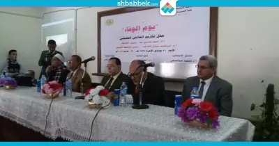 «يوم الوفاء».. كلية الإعلام تكرم قيادات جامعة الأزهر (صور)
