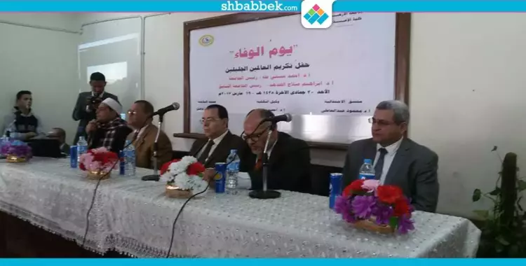  «يوم الوفاء».. كلية الإعلام تكرم قيادات جامعة الأزهر (صور) 