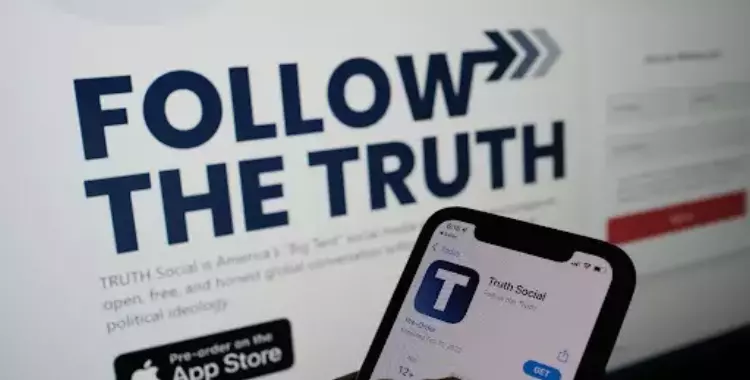  truth social.. كل ما تريد معرفته عن منصة ترامب الجديدة وطريقة الاشتراك بالرابط 