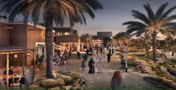 رابط حجز تذاكر مطل البجيري ومواعيد الدخول