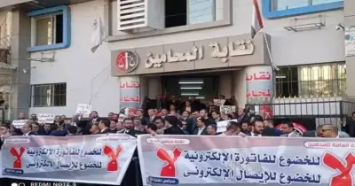 ما هي الفاتورة الالكترونية للمحامين وما سببب احتجاجهم عليها؟