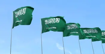 متى تبدا الدوامات بعد عيد الفطر 1447 في السعودية؟.. المواعيد الرسمية لعودة العمل