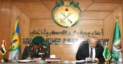 توقيع بروتوكول تعاون بين أكاديمية ناصر العسكرية وجامعة القاهرة