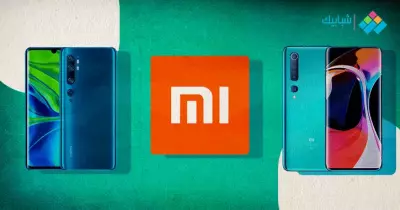 سعر ومواصفات شاومي Xiaomi Poco M3