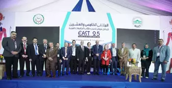 جامعة للعلوم والتكنولوجيا: ملتقى التبادل الطلابي فرصة لتوطيد العلاقات العربية