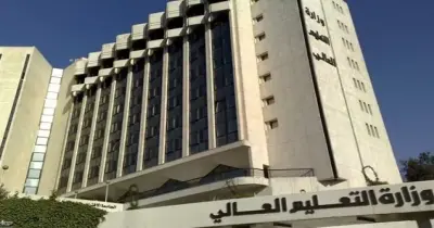 أرقام وصفحات الشكاوى لوزارة التعليم العالي بعد تحقيق نسب إنجاز قياسية